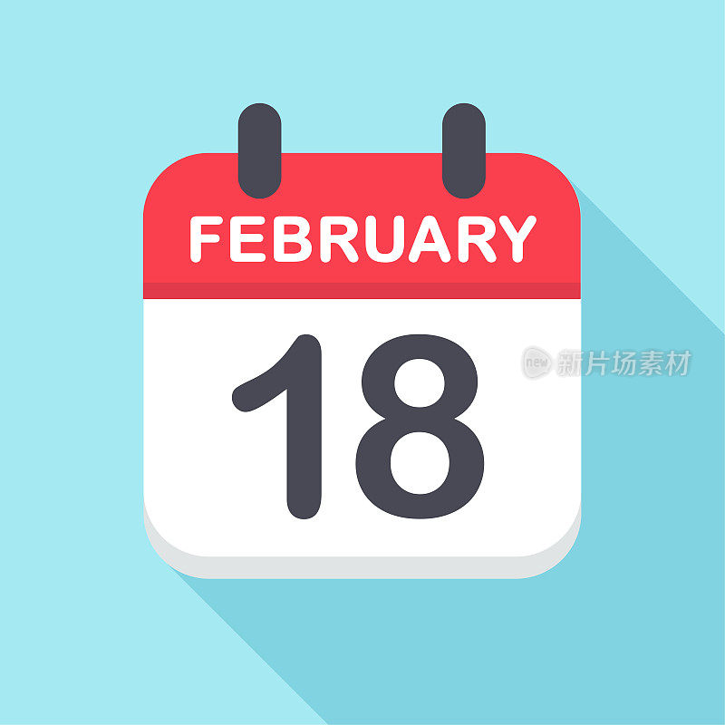 2月18日-日历图标-新年