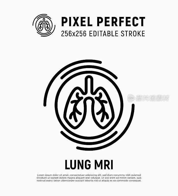 人肺MRI扫描细线图标。肿瘤检测用医疗设备。像素完美，可编辑的笔触。向量illustration.survey。