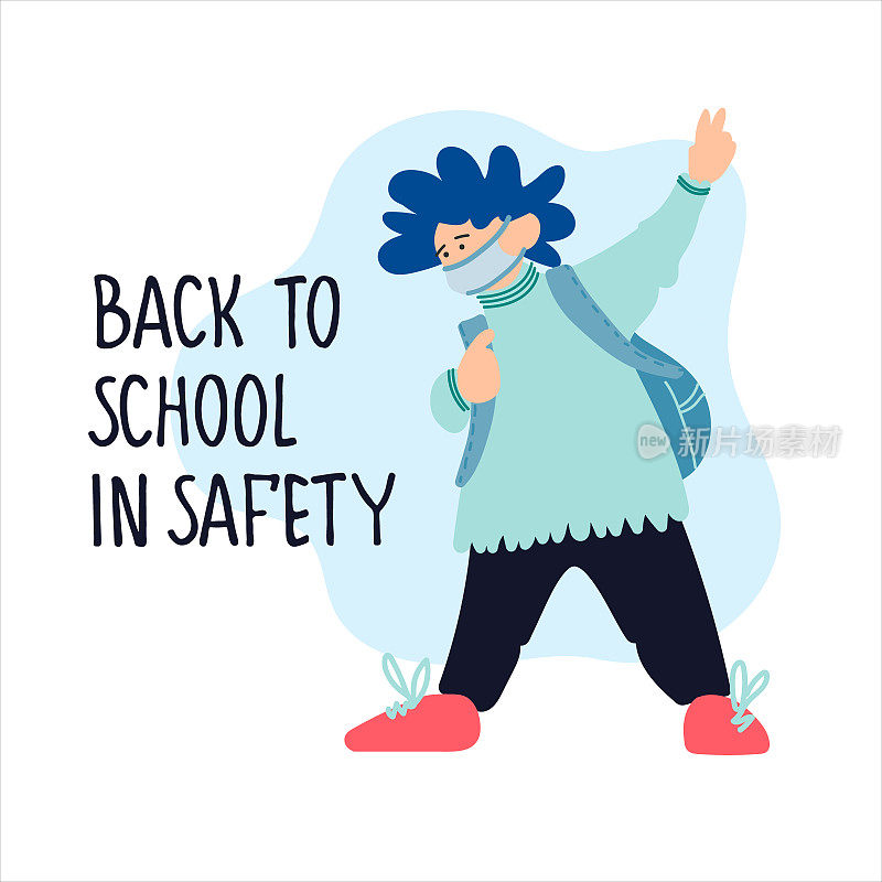 安全回到学校的横幅。新冠肺炎疫情后学校安全重新开放的概念