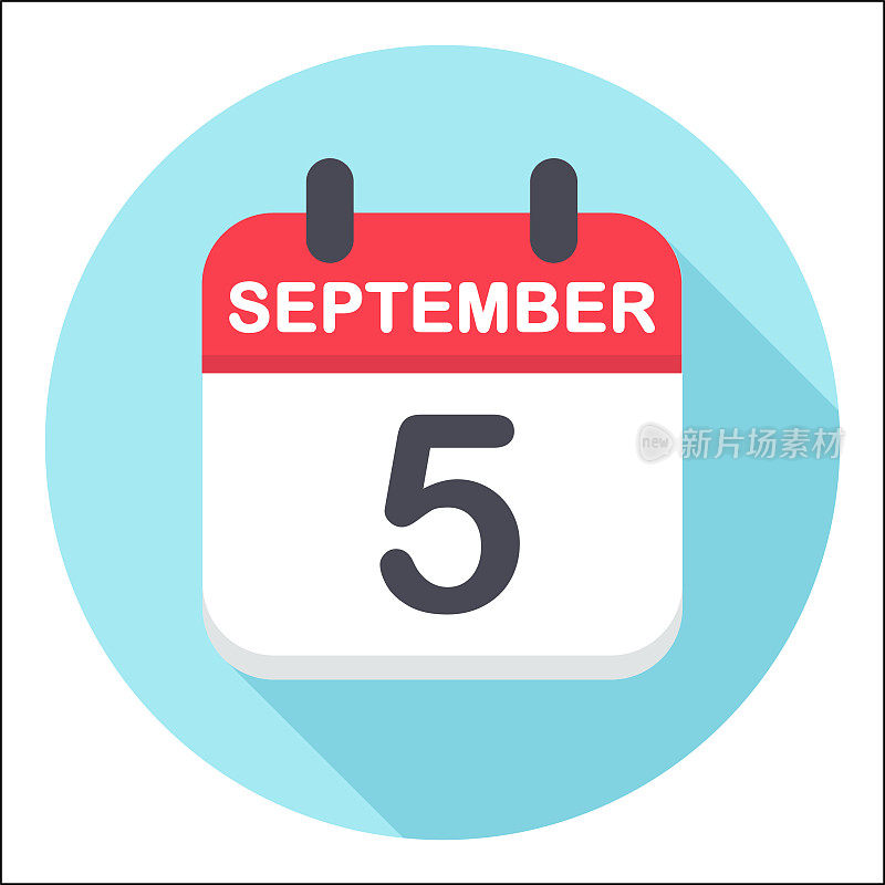 9月5日-日历图标-圆形