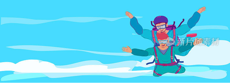 一名男子与高空跳伞专家在空中跳伞，户外极限运动概念，插图图片。