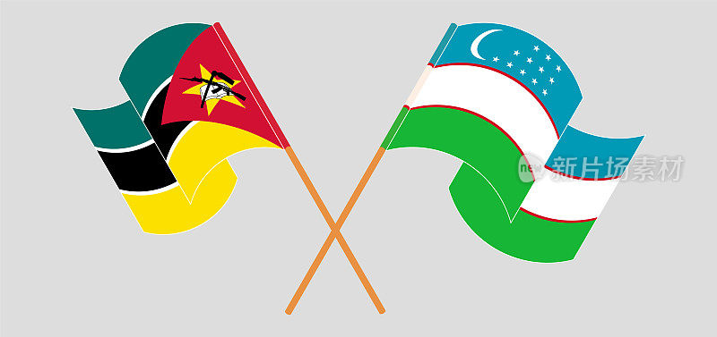 莫桑比克和乌兹别克斯坦国旗交叉飘扬