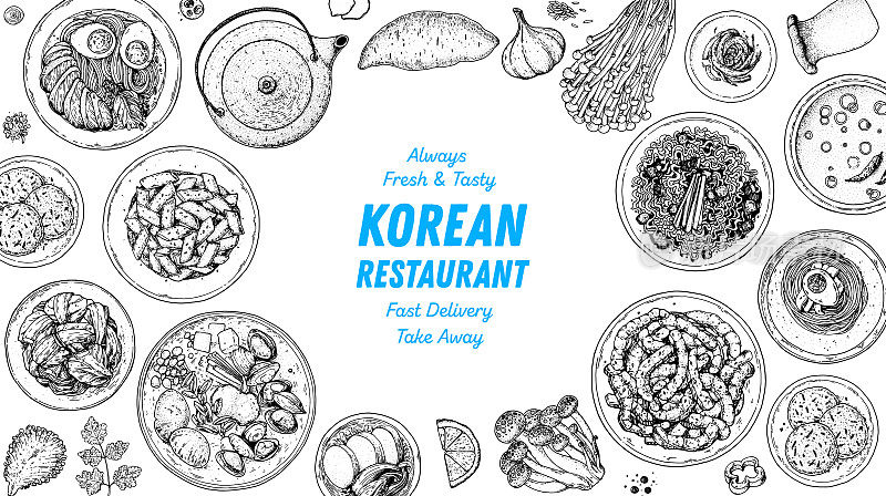 韩国食品俯视图插图。手绘草图。拿走菜单设计。矢量插图。