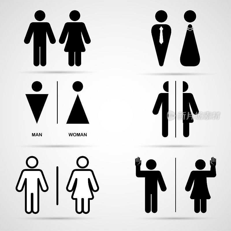 男厕所女厕所图标。