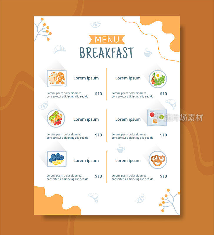 早餐菜单模板平面卡通背景矢量插图