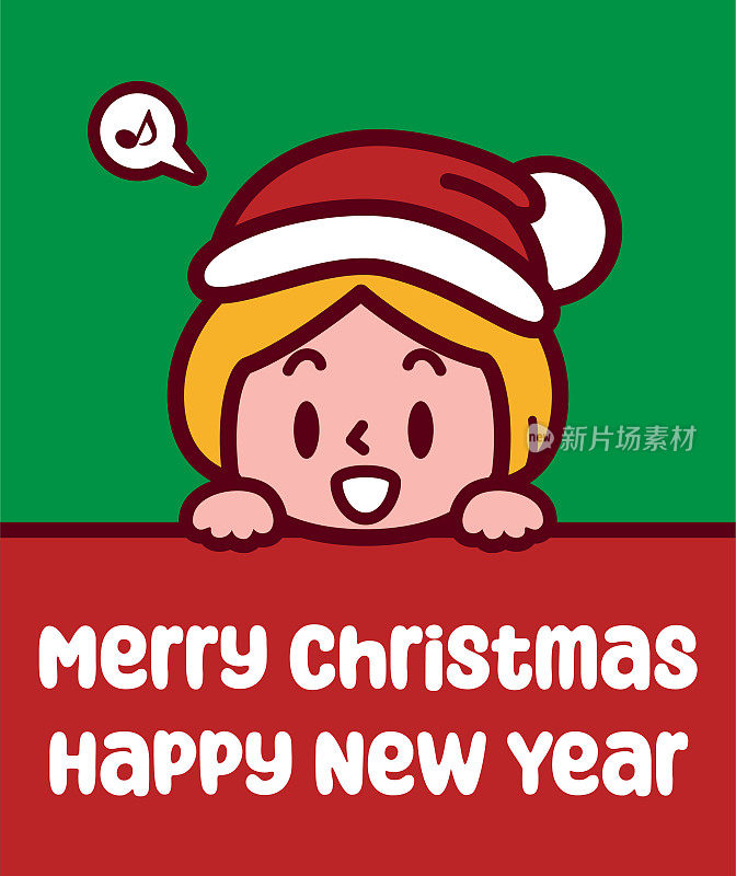 一个可爱的孩子戴着圣诞帽，举着牌子，祝你圣诞快乐，新年快乐