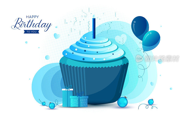 生日小蛋糕，气球和礼物设计