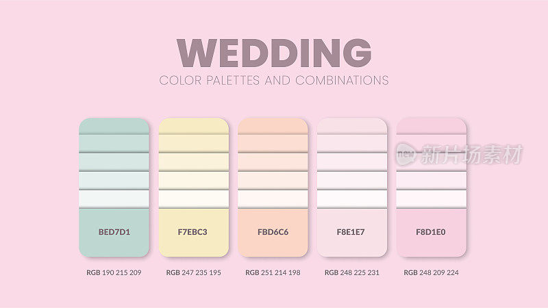 婚礼配色方案。颜色趋势组合和调色板指南。RGB和HEX中表格颜色深浅的例子。2022年时尚、家居、室内设计色板。彩色图表思想矢量。