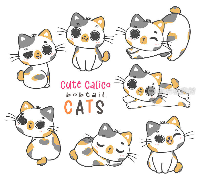 可爱有趣的短尾印花布小猫猫卡通涂鸦动物手绘矢量