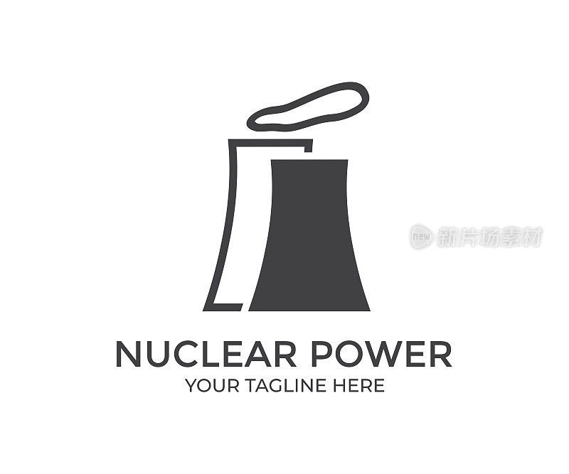 核电站。核能，核电站，可持续能源的概念。某电厂冷却塔矢量设计与说明。