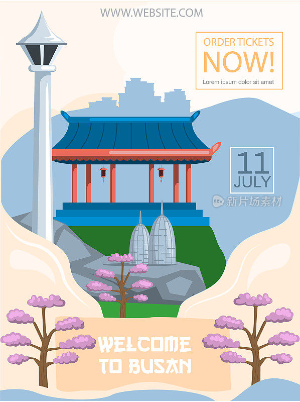 欢迎来到釜山广告横幅。樱花和亚洲风格的釜山凉亭的地标