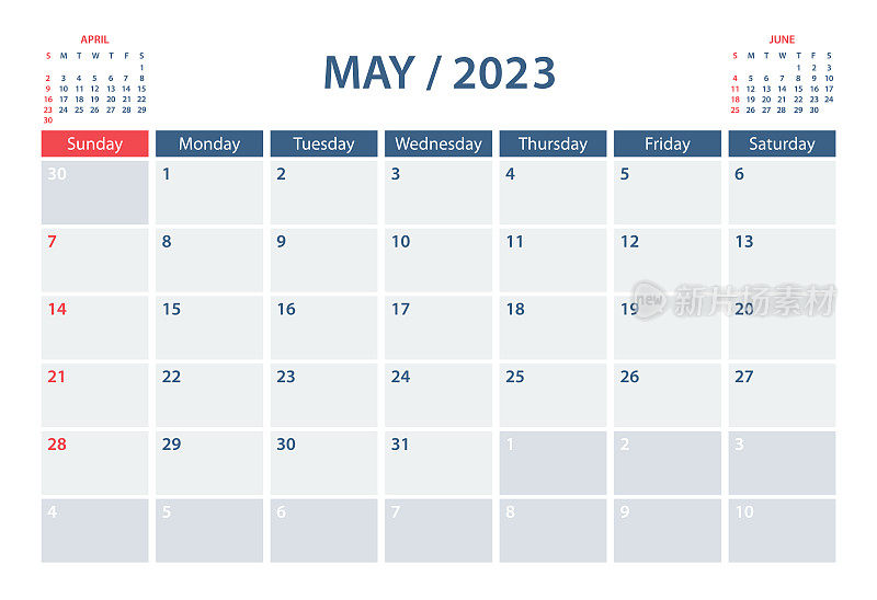 2023五月日历计划向量模板。一周从周日开始