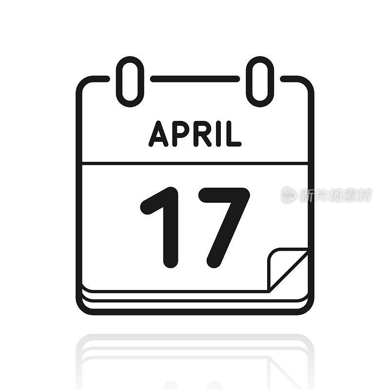 4月17日。白色背景上反射的图标