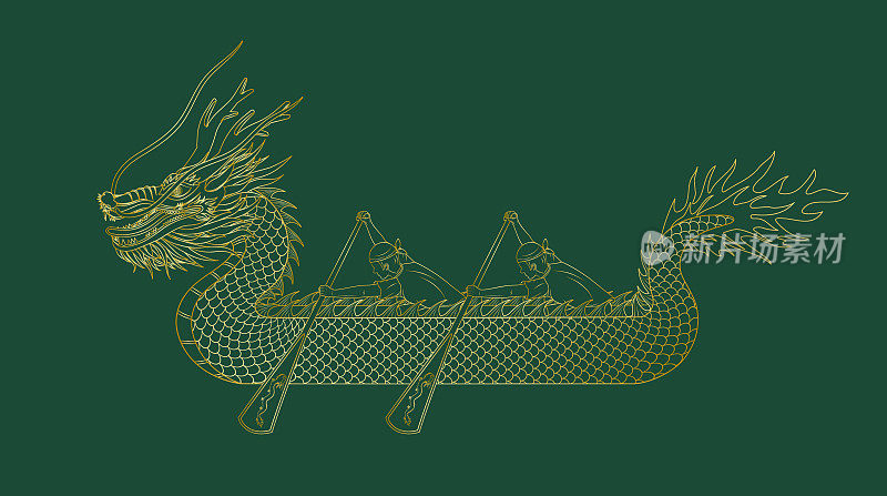 在中国端午节期间赛龙舟的金色线条矢量插图