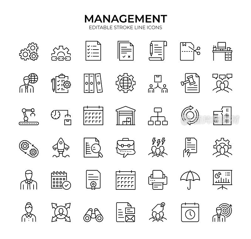 现代管理图标集:42矢量图标管理，战略和领导