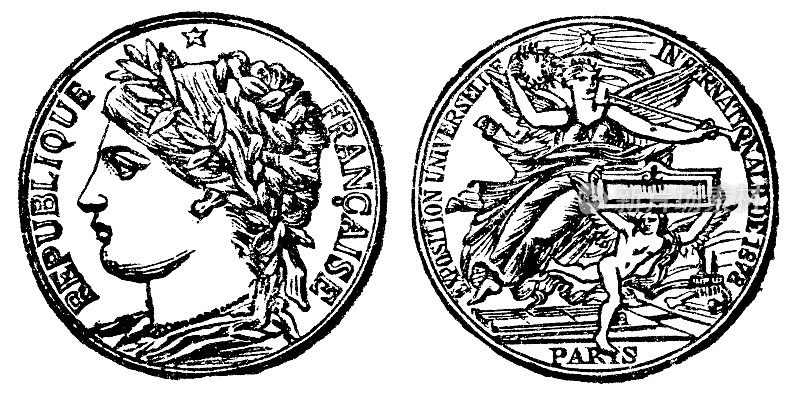 1878年至19世纪第三届巴黎世界博览会朱尔斯-克莱门特牧师金奖