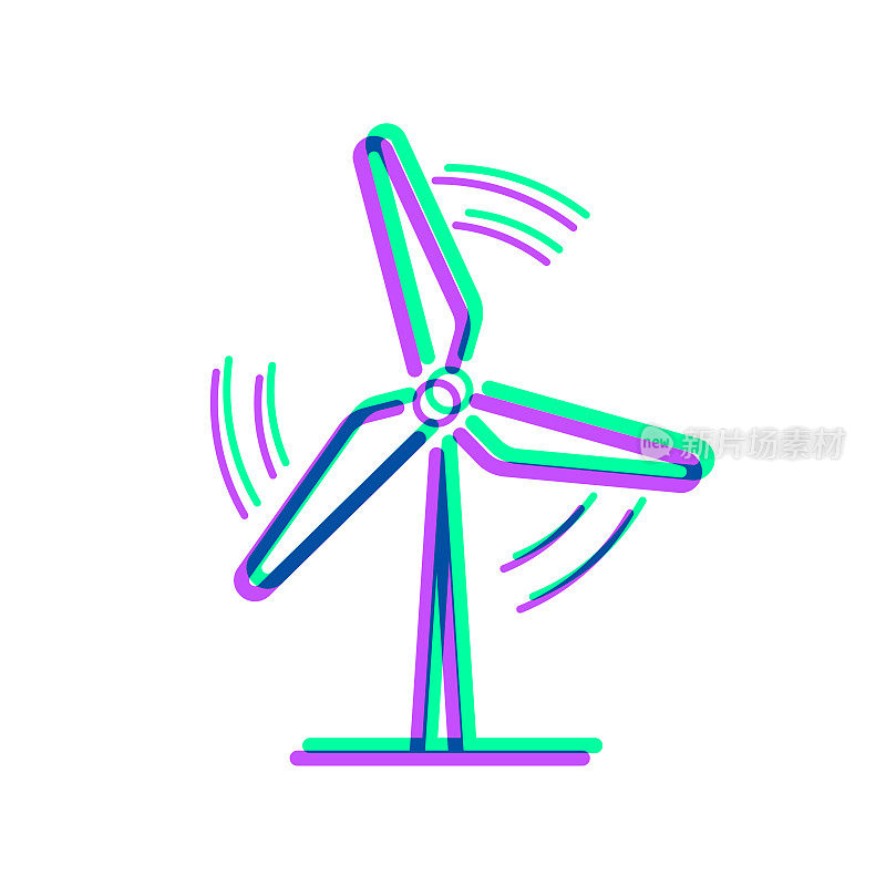 风力涡轮机。图标与两种颜色叠加在白色背景上