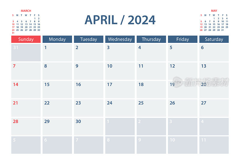 2024年4月日历规划矢量模板。一周从周日开始