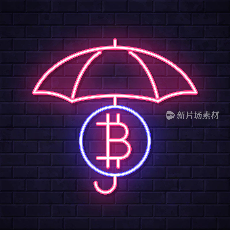 比特币在保护伞下。在砖墙背景上发光的霓虹灯图标