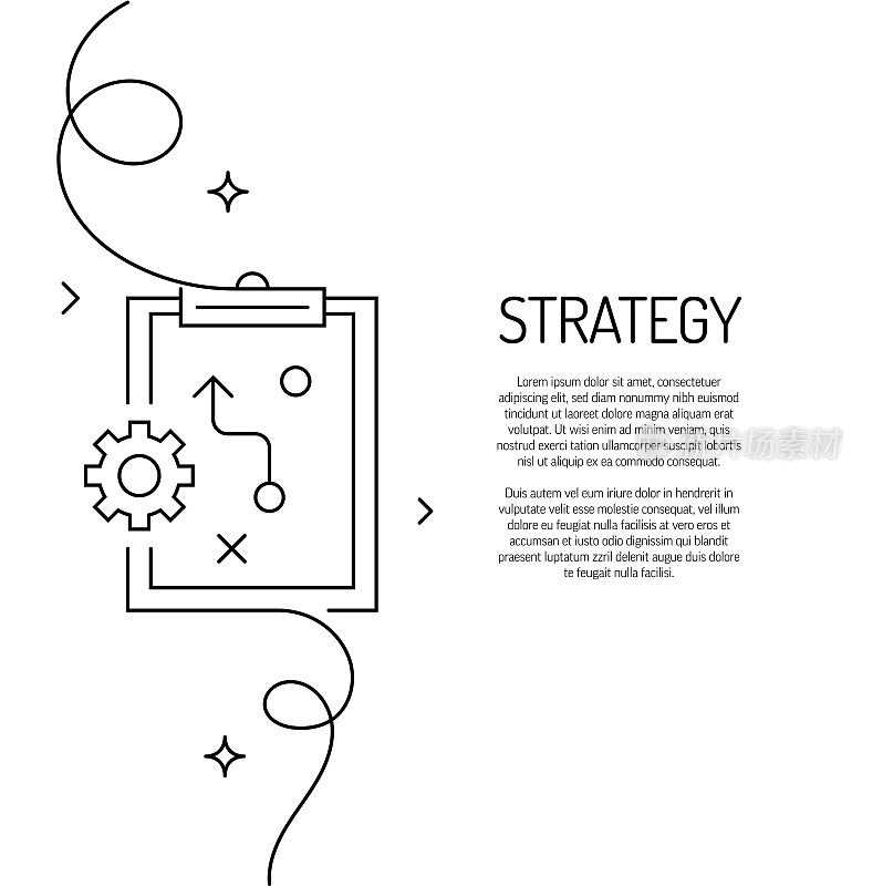 策略图标的连续线条绘制。手绘符号矢量插图。