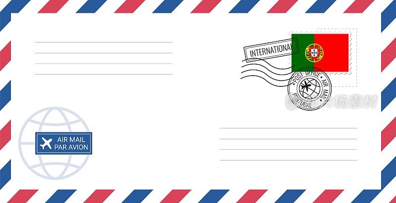 空邮信封，贴上葡萄牙邮票。明信片矢量插图与葡萄牙国旗孤立的白色背景。