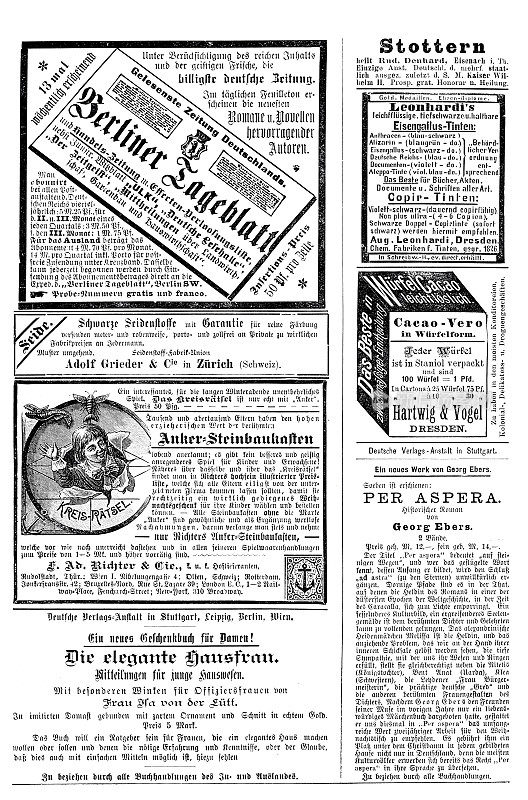 1891年德国杂志上的广告，包括《柏林日报》