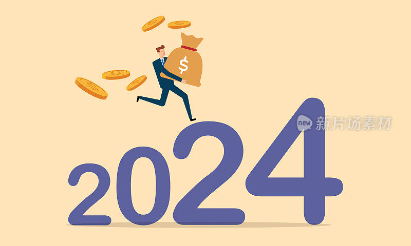 商人携带钱袋到2024年