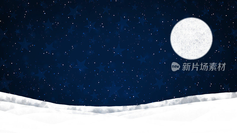 空白的深蓝色斑点浪漫的圣诞背景，以弯曲的波浪褶边或雪山作为底边，星星在闪闪发光的雪背景中闪闪发光，像灯和星星，一个大的白色圆圈像满月