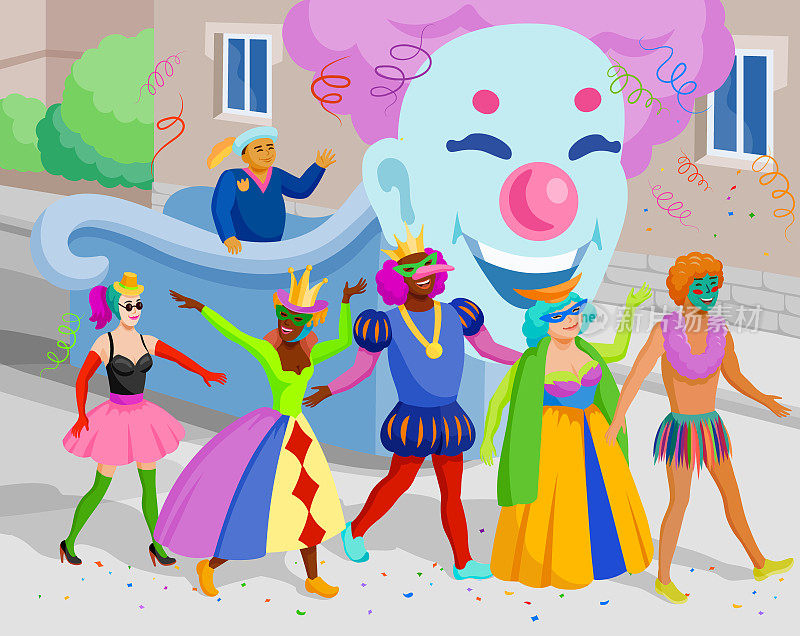 雄伟的狂欢节盛会,皇室,狂欢,和狂欢节的乐趣