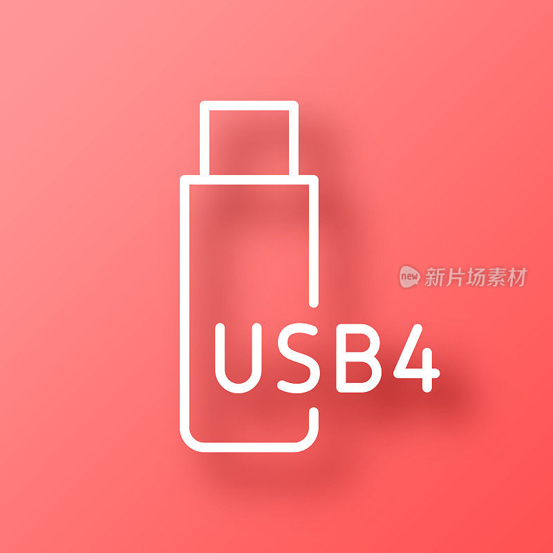 USB4闪存盘。图标在红色背景与阴影