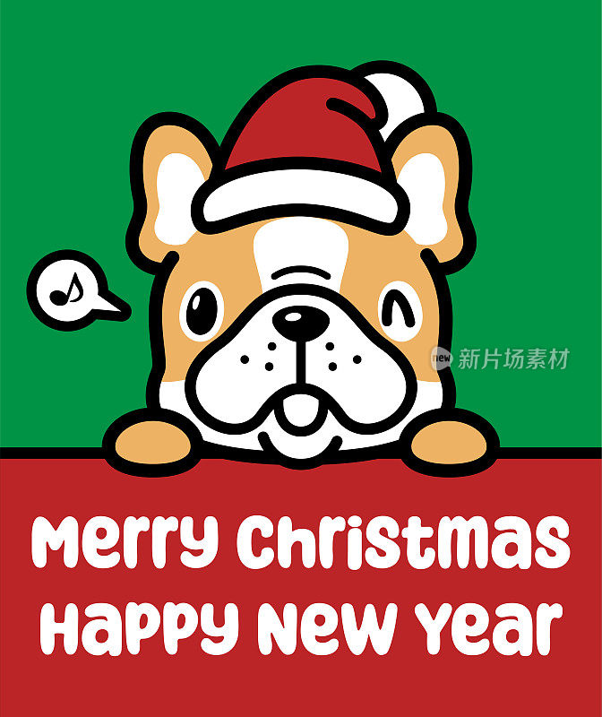 一只可爱的法国斗牛犬戴着圣诞帽，举着牌子，祝你圣诞快乐，新年快乐