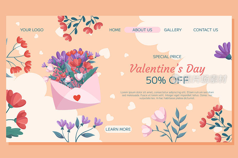 情人节登陆页模板设计与粉红色打开信封红花绿叶米色背景花框架。特价概念网上购物装饰云和心