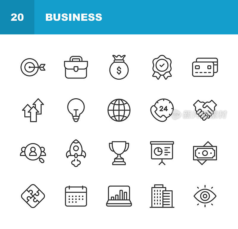 业务线图标。可编辑的中风。像素完美。移动和网络。包含图表、合规、核心价值观、客户支持、财务、增长、握手、求职、办公室、演示、启动、股票市场、战略、愿景、工作等图标。