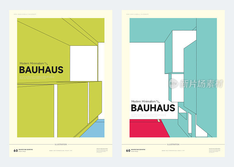 现代极简主义几何建筑空间图案封面设计模板背景