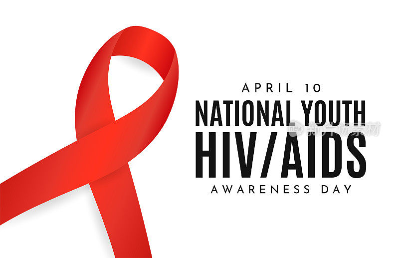 4月10日全国青少年艾滋病宣传日卡片。向量