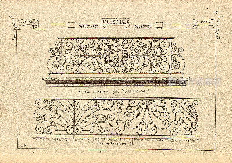 华丽的栏杆，栏杆的复古插图，建筑和设计的历史，艺术，维多利亚，19世纪
