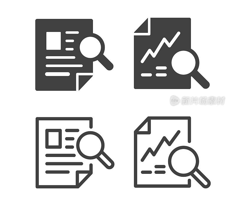 文档和分析-插图图标
