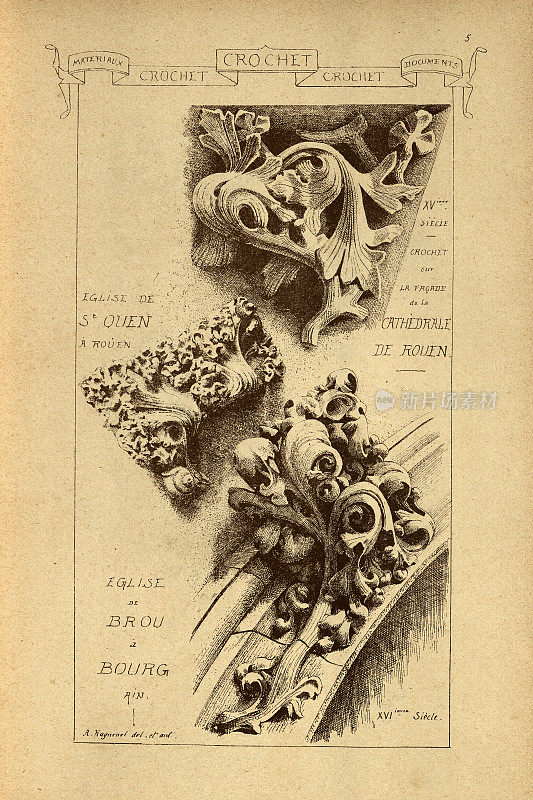 复古插图建筑钩针，建筑史，装饰和设计，艺术，法国，维多利亚，19世纪