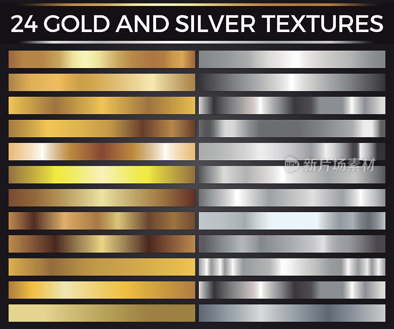 向量集的金和银梯度，金和银方块集合，纹理组