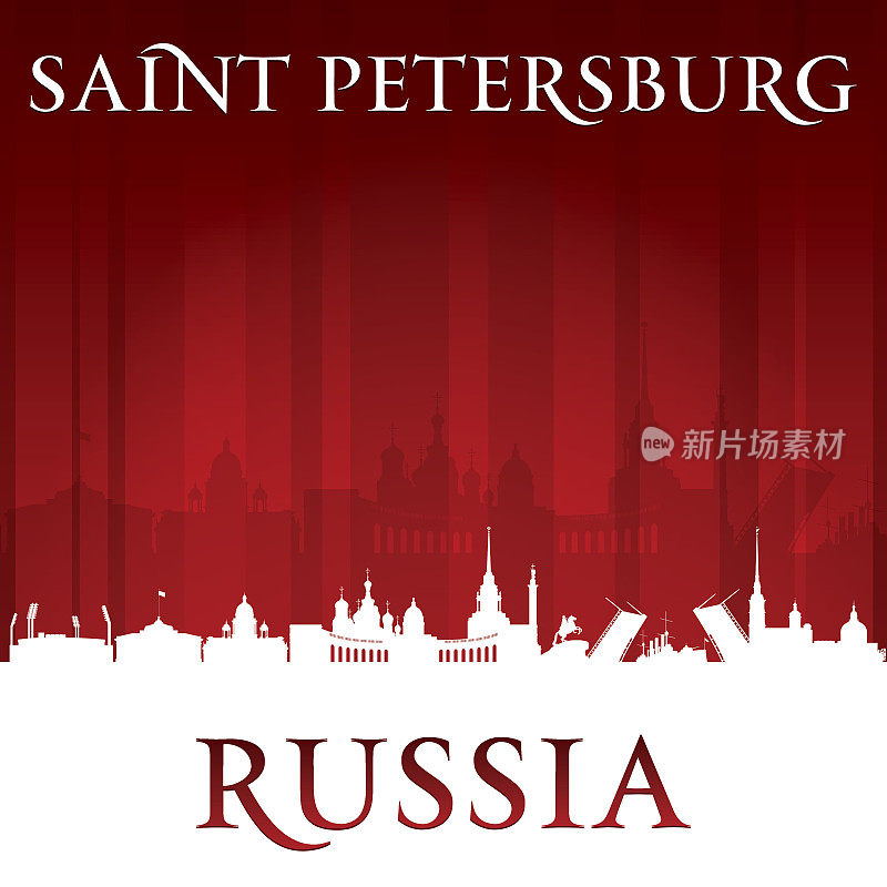 俄罗斯圣彼得堡城市天际线剪影