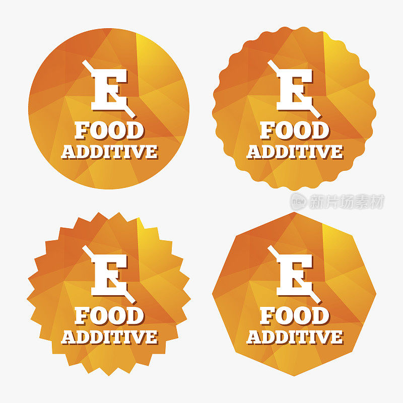 食品添加剂标志图标。没有E的象征。