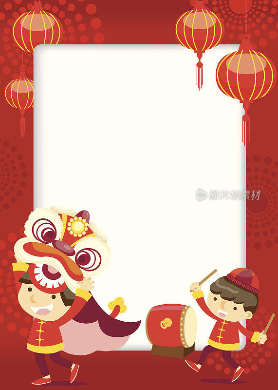 中国节日庆祝活动