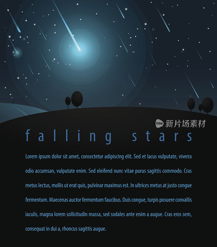 繁星点点的夜空中的流星。矢量插图海报，传单，打印网页设计