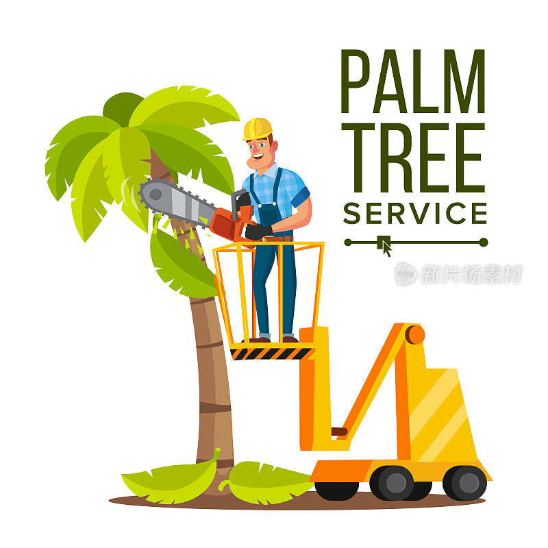 棕榈树护理载体。修剪树木或移除树木修剪。孤立的白色卡通人物插图