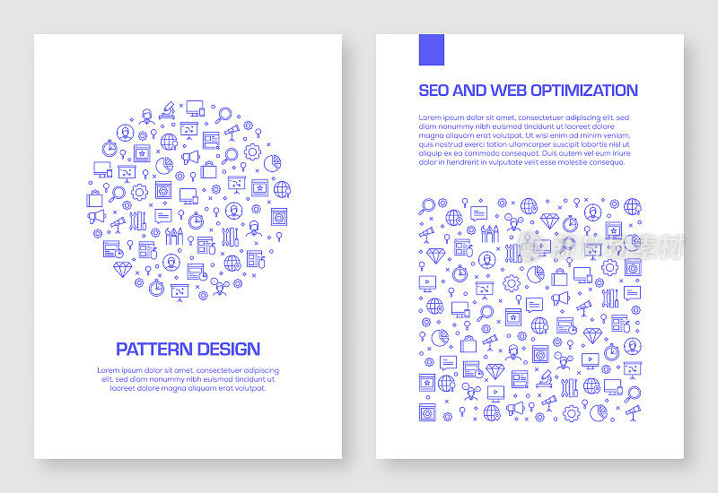 一套SEO和网页优化图标矢量图案设计的小册子，年度报告，书封面。
