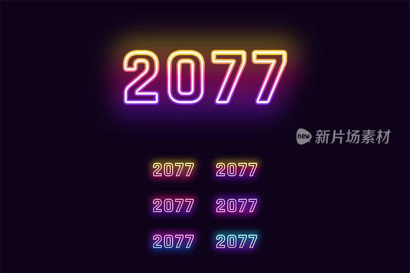 霓虹编号2077，赛博朋克数字用不同的渐变颜色。一套发光的年份2077在霓虹灯