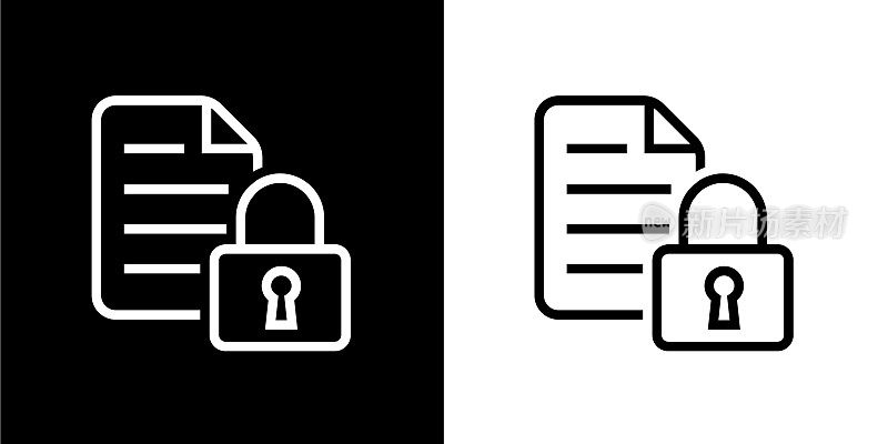 带有锁定图标的受保护数字文件