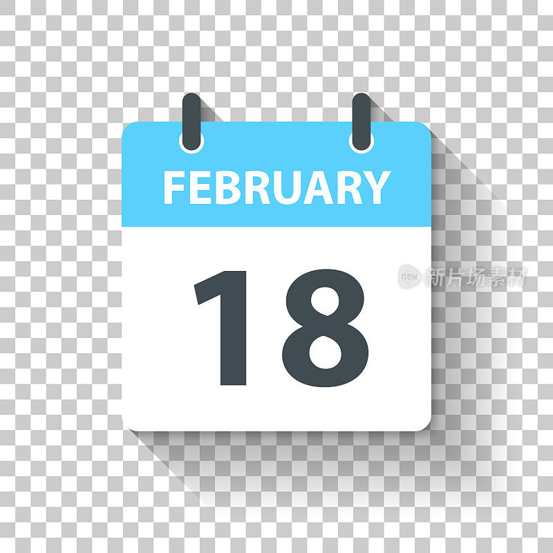 2月18日-日日历图标在平面设计风格