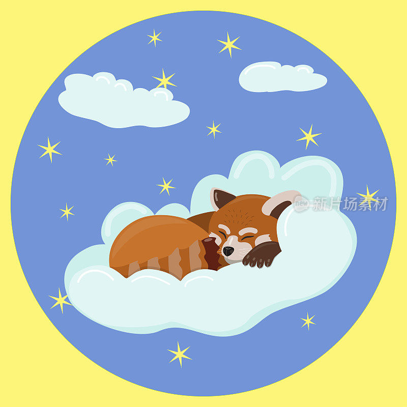 小熊猫睡在云上，在星空下，云在一个圆的框架。儿童卧室的儿童插图