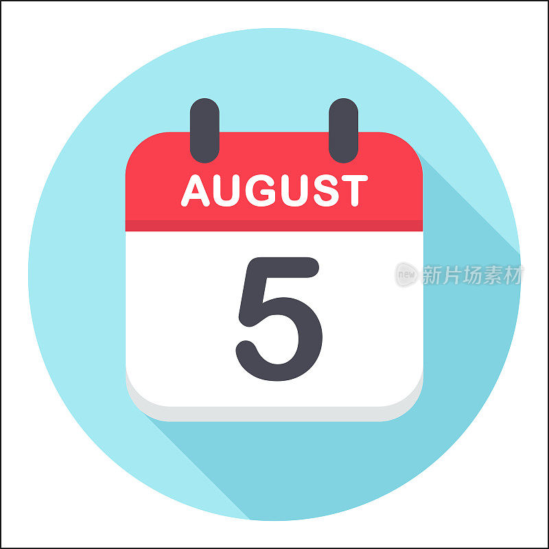 8月5日-日历图标-轮
